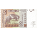 P119Aa Ivory Coast - 500 Francs Year 2012